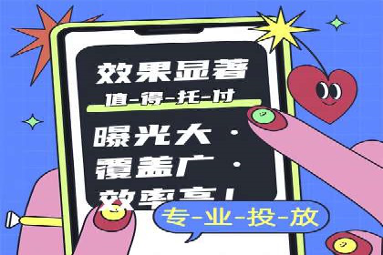 百度竞价与品牌建设：企业成功案例解读