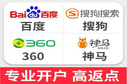 信息流大师案例：从零到一打造爆款产品