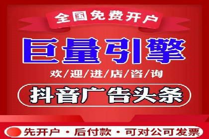 朋友圈信息流中如何打造爆款内容：从案例看趋势